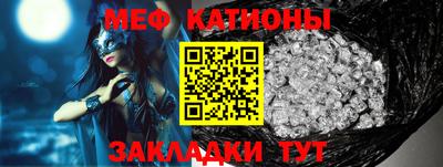 соль ск Малоярославец