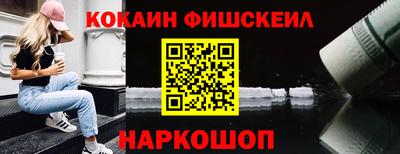 мет Ликино-Дулёво
