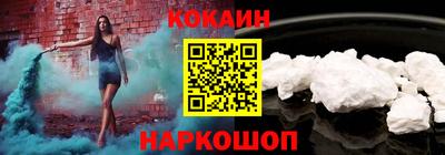 мет Ликино-Дулёво