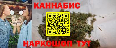 мет Ликино-Дулёво