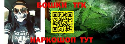 тгк Мариинск