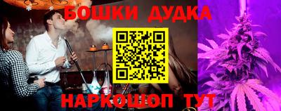 трава Лесосибирск