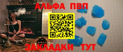 мет Ликино-Дулёво