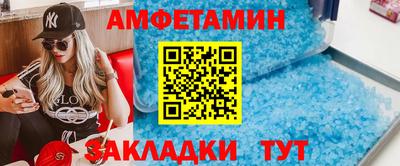 мет Ликино-Дулёво