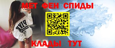 трава Лесосибирск
