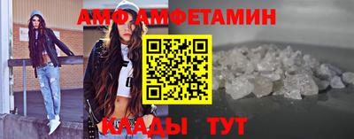 трава Лесосибирск