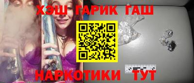 мет Ликино-Дулёво