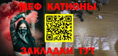 трава Лесосибирск